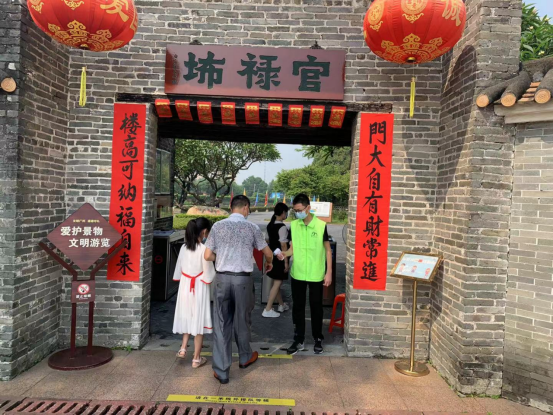 （博物館整改信息）志愿服務亮點紛呈 文明實踐成果豐碩1334.png