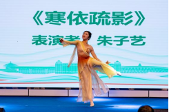 小雪節氣詳解 中系芳療探源1076.png