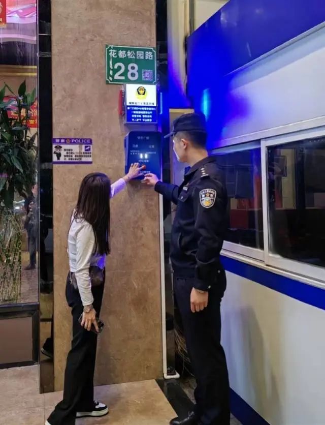 微型警務服務站。 圖片