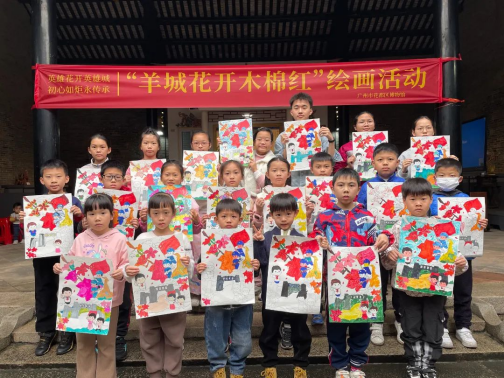 花都區博物館舉辦“羊城花開木棉紅”繪畫活動438.png