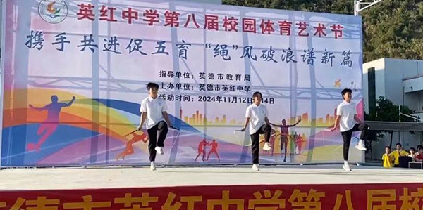 全國道德模范賴宣治工作室志愿服務隊清遠公益行