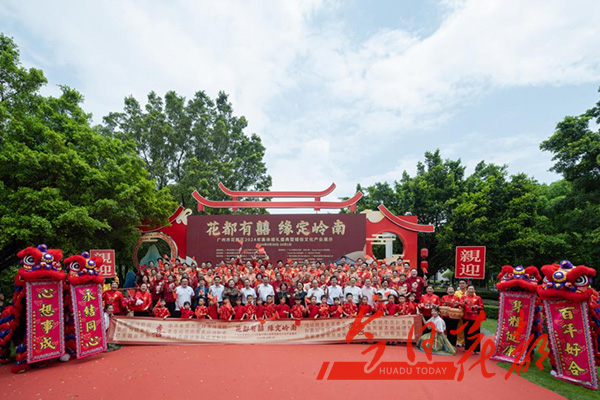 共建共促優服務 讓幸福觸手可“享”