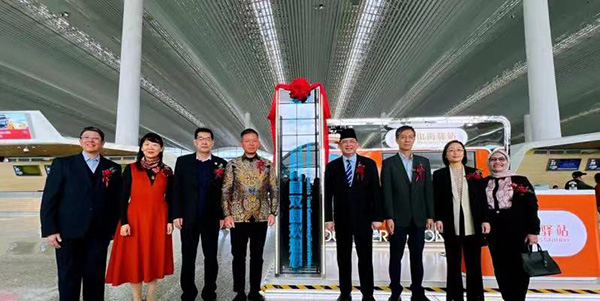 中印尼兩國雙園服務中心在白云機場啟動      助力投資貿易和文化交流