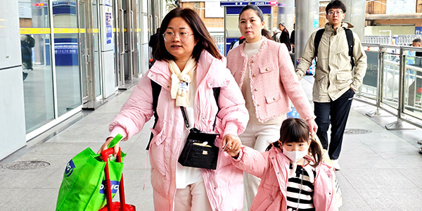 出發(fā)，回家！2025年春運(yùn)正式拉開大幕