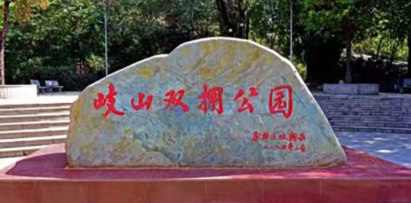 區(qū)領(lǐng)導(dǎo)走訪慰問駐區(qū)部隊(duì)官兵