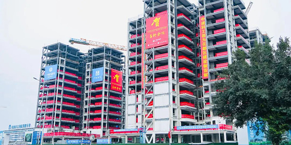 廣州首個(gè)鋼結(jié)構(gòu)裝配式住宅主體結(jié)構(gòu)封頂