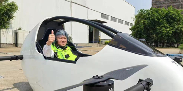 全球首款，低空文旅新紀元    “羽兔A100”亮相花都