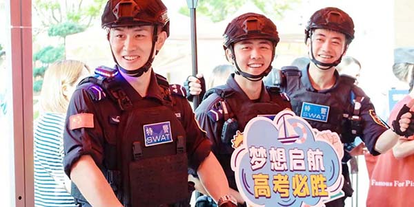 2025年高考大幕拉開  花都助力5769學(xué)子圓夢