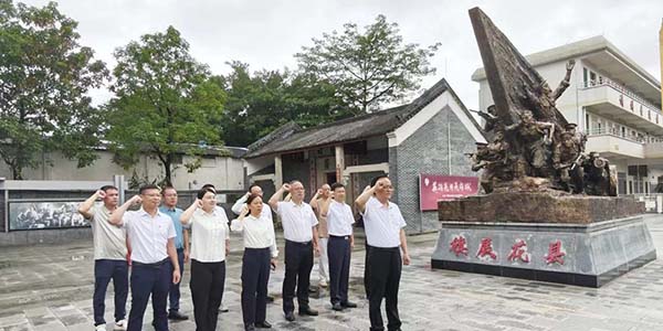 省委社會工作部到花都區(qū)開展“四下基層 入戶連心”主題黨日活動  助力“綠美鄉(xiāng)村”建設(shè)