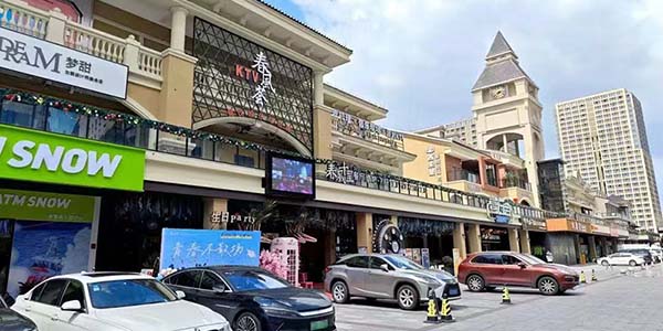 花都區政協調研夜間經濟  助力打造大灣區“不夜城”