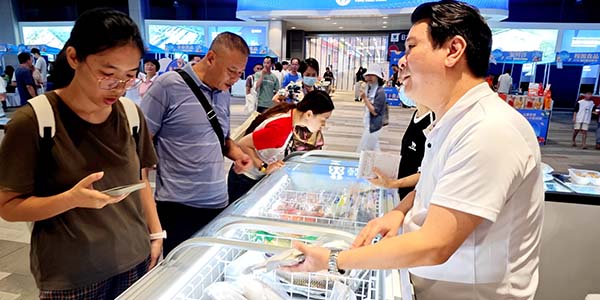 花都玉湖冷鏈中秋訂貨會落幕   賦能消費幫扶新范式