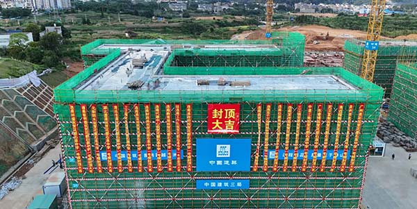 花都傾心打造“百千萬工程”幫扶標志性項目      托舉連南高質量發展新希望