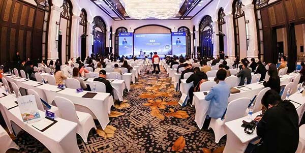 花都人工智能產(chǎn)業(yè)盛會圓滿落幕  百位大咖齊聚 共謀數(shù)創(chuàng)未來