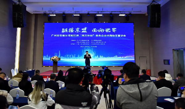 微信圖片_20260107130210_38_1372