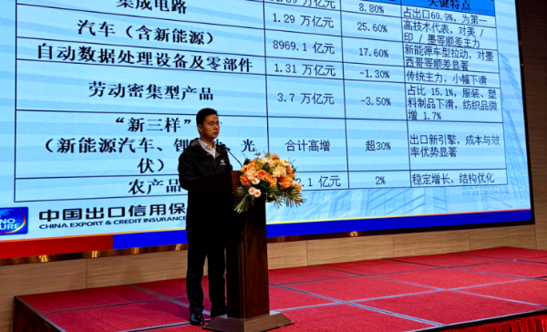 ScreenShot_2026-01-07_174815_550