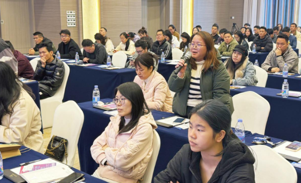 ScreenShot_2026-01-07_174825_416