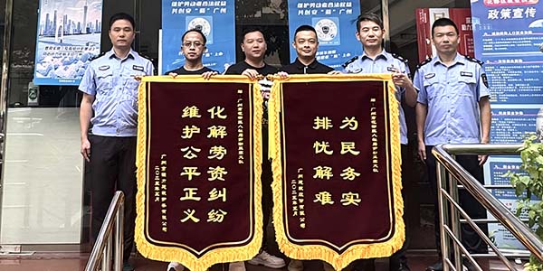 鐵腕守護勞動者的“血汗錢”---立案查處218宗勞動保障違法案件 追發(fā)工資等待遇8.36億元