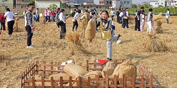 為“星孩”點亮融合之路