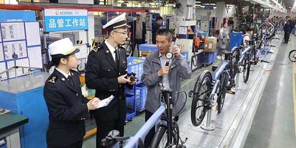 2025年花都外貿(mào)進出口總值超750億元